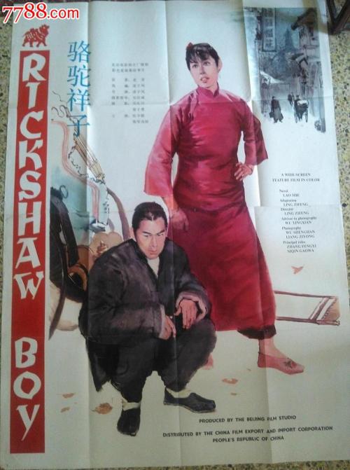 包头轻工职业技术学院学位证办理