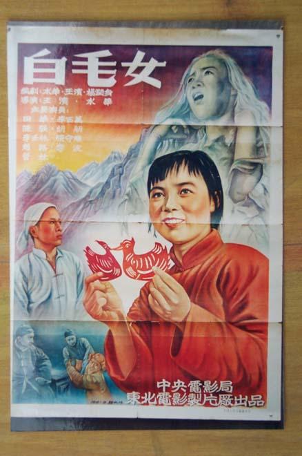办理老挝ID