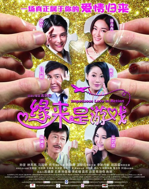 办张假的学历证多少钱