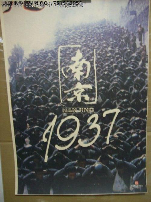 办理日本爱知东邦大学文凭毕业证