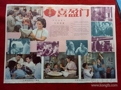 本科学历(学位)证书名称填写